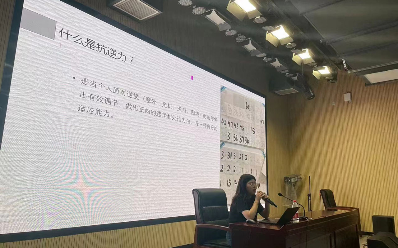 金乡董玉娣中学